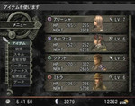 silmeria23.jpg