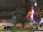 silmeria44.jpg