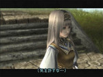 silmeria50.jpg