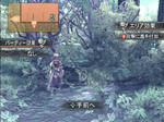 silmeria65.jpg