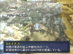 silmeria71.jpg