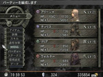 silmeria78.jpg