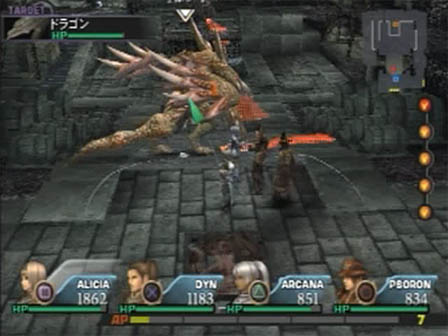 silmeria96.jpg