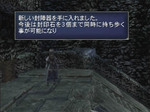 silmeria98.jpg